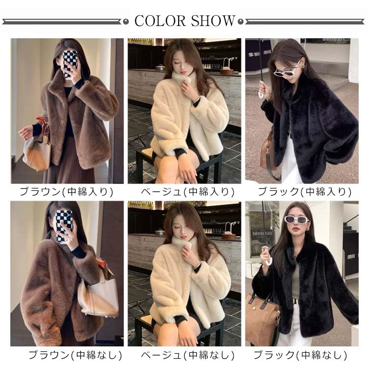 Amazon.co.jp: ショート丈 中綿入り ジャケット フェイクファー コート 
