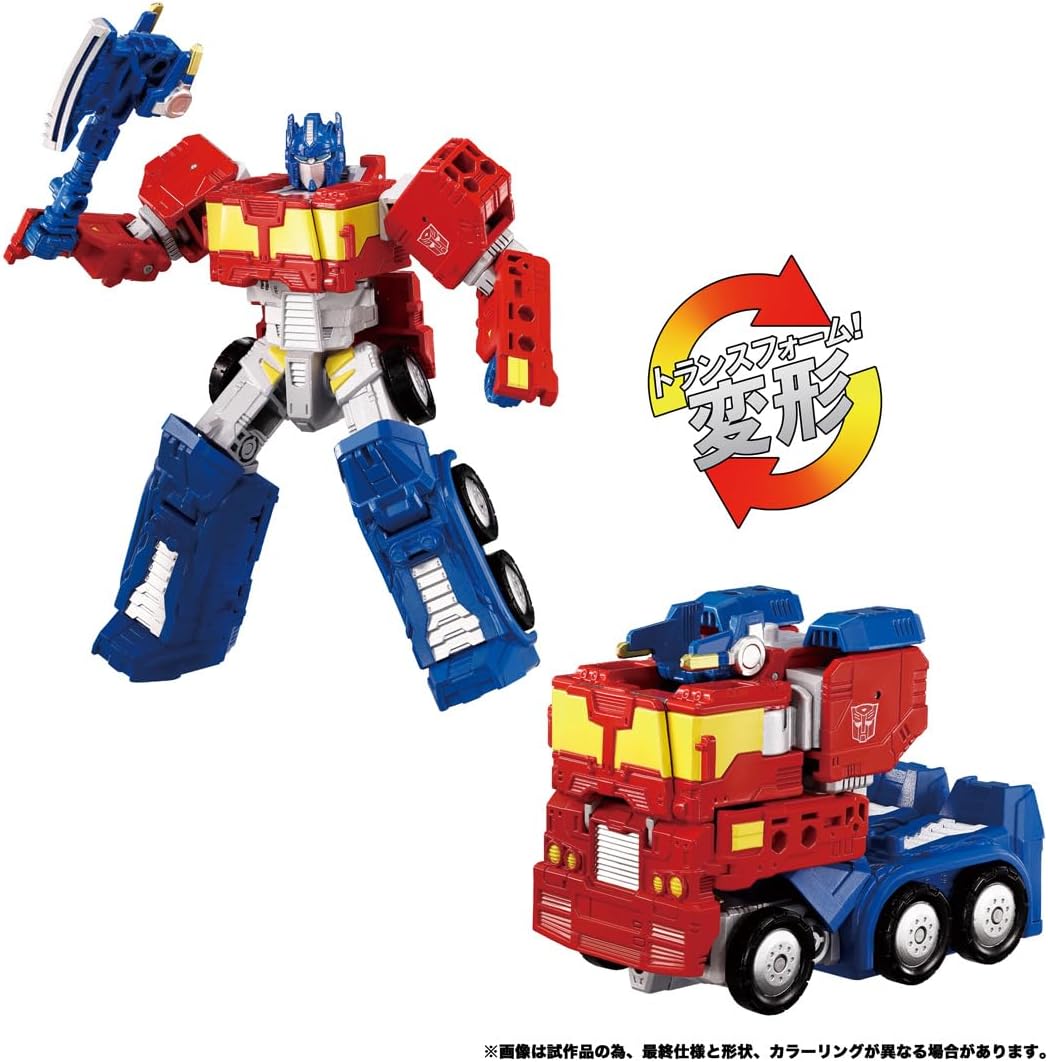 Transformers WKM-01 Energy Master Optimus Prime