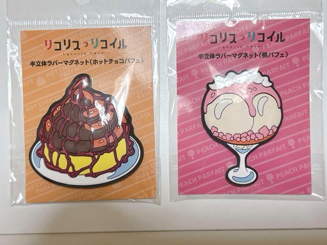 【mio7pppさま】専用！！ mio7pppさま】専用！！ 【公式通販】