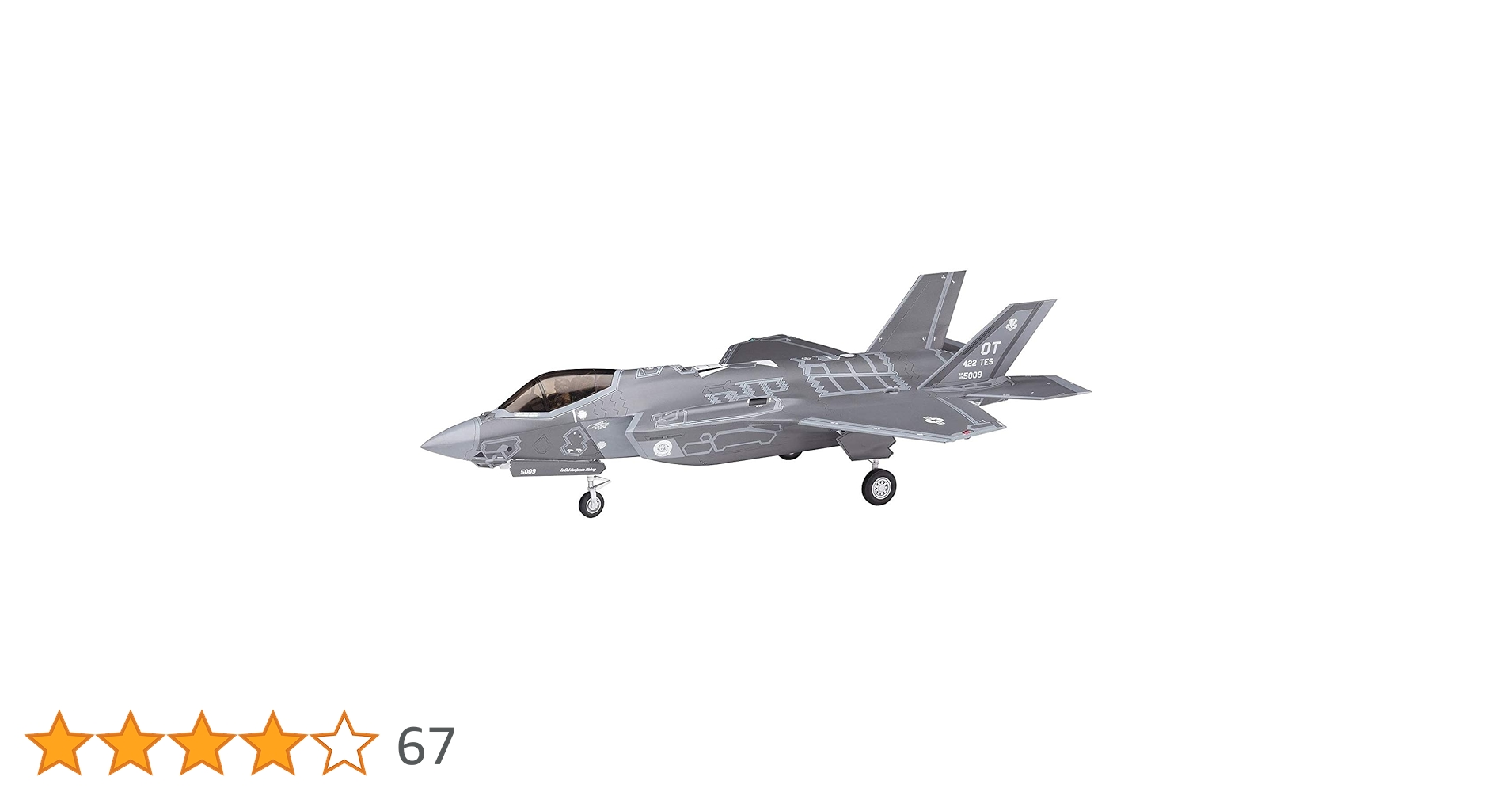 ハセガワ 1/72 アメリカ空軍 F-35A ライトニングII プラモデル E42 9jupf8b F-35A ライトニングII | 株式会社 ハセガワ
