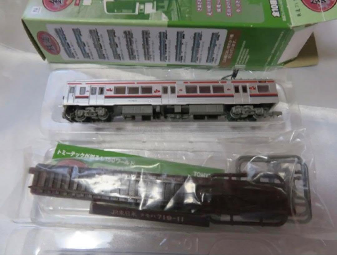 新品未走行　カツミ 719系磐越西線あかべぇ色　2両セット 2両セット】 鉄道コレクション 第26弾 719系 磐越西線 あかべぇ