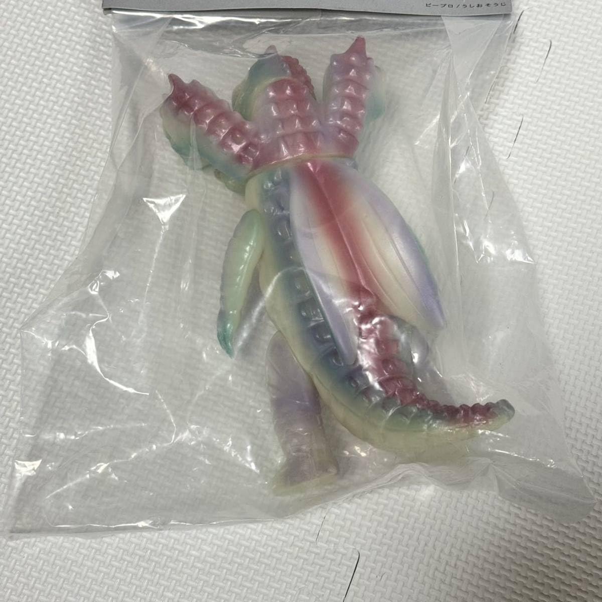 新品　限定クリアバージョン　ギラギンド　ベアモデル　スペクトルマン　ソフビ　怪獣 新品 限定クリアバージョン ギラギンド ベアモデル スペクトルマン