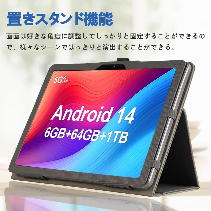 BAKEN タブレット 本体 カバー付き BAKEN タブレット 本体 カバー付き BAKEN タブレット : Inch 10.1 Tablet
