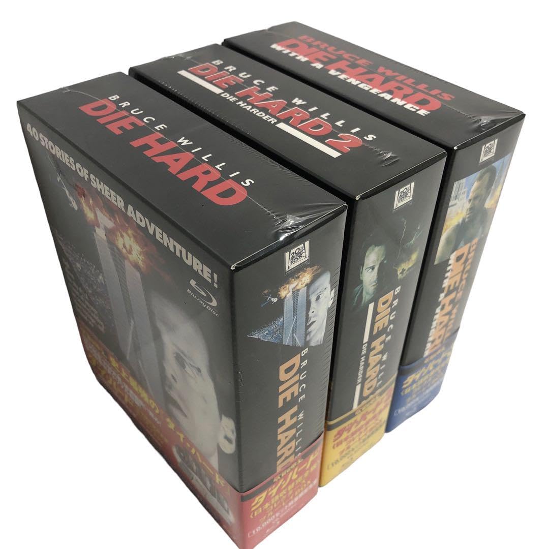 Amazon.co.jp: 生産ダイハード 吹替の帝王 日本語吹替完全版