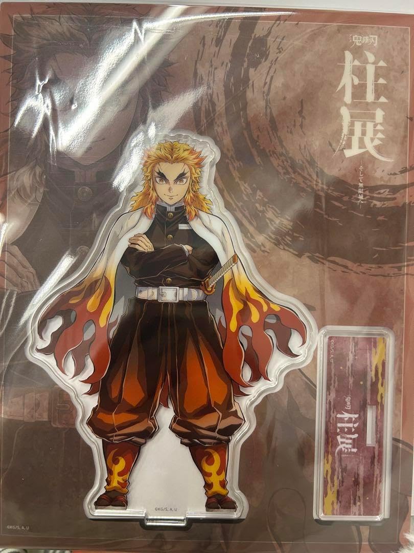 柱展 煉獄杏寿郎 アクリルスタンド 柱展 煉獄杏寿郎 アクリルスタンド