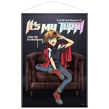 遊戯王 スターターデッキ 2006 新品未使用 遊城十代 B2 ポスター 355657333.jpg?1518236613