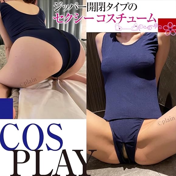 track and field gcolleオープンクロッチ　すくみず Amazon.co.jp: [komanakomi] スクール水着 コスプレ ジッパー 旧型 スク水 オープンクロッチ ブラック : ファッション