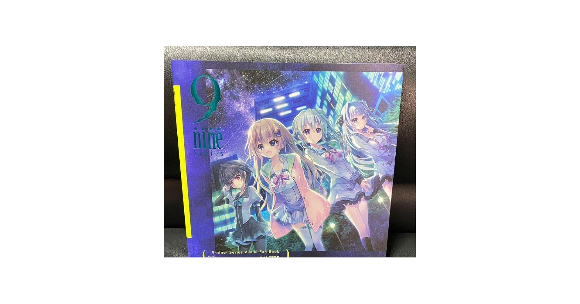翡翠亭　C100 9-nine- シリーズ　原画集 Amazon.co.jp: 翡翠亭 和泉つばす 9-nine-シリーズ 原画集 C100