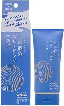 日本盛 日本酒のスリーピングマスク 80g Amazon | 日本酒のスリーピングマスク 80G | 日本盛 | ナイトケア