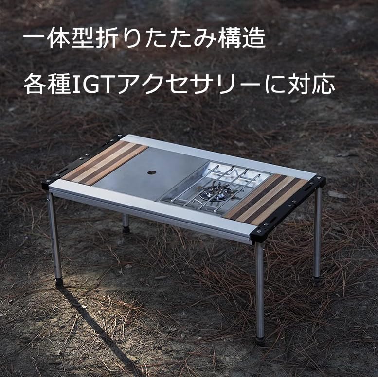 Amazon.co.jp: DEERLAND IGTフレーム折りたたみテーブル 標準IGT