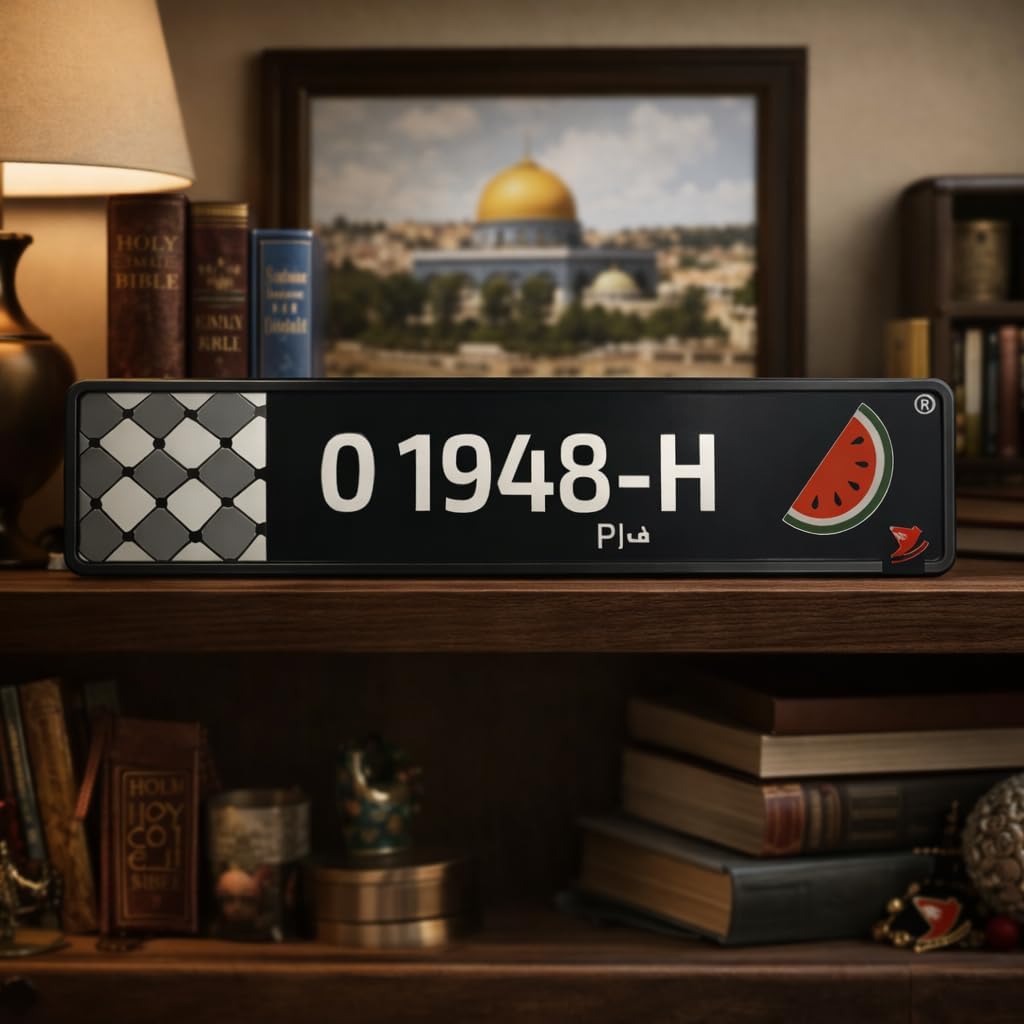 Premium Decorative Euro License Plate, Black 01948 H, 520x110mm Aluminum Plate, Keffiyeh Watermelon Heritage Design, Gift Ready Magnetic Box, 4 Message Cards