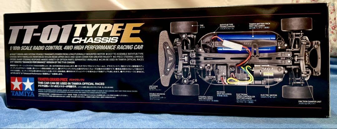 Amazon.co.jp: タミヤフェラーリ599XX TT-01 TYPE E ラジコン
