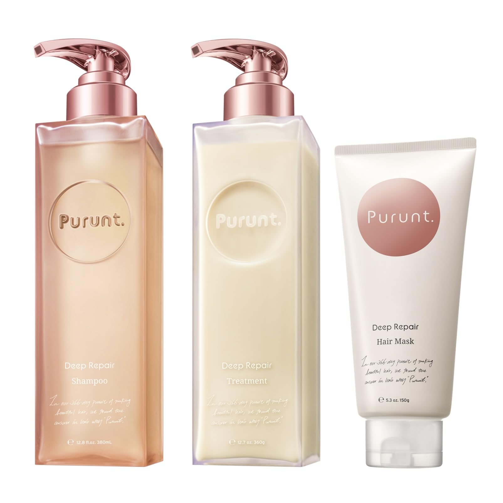 Amazon | プルント シャンプー トリートメント ヘアマスク セット 