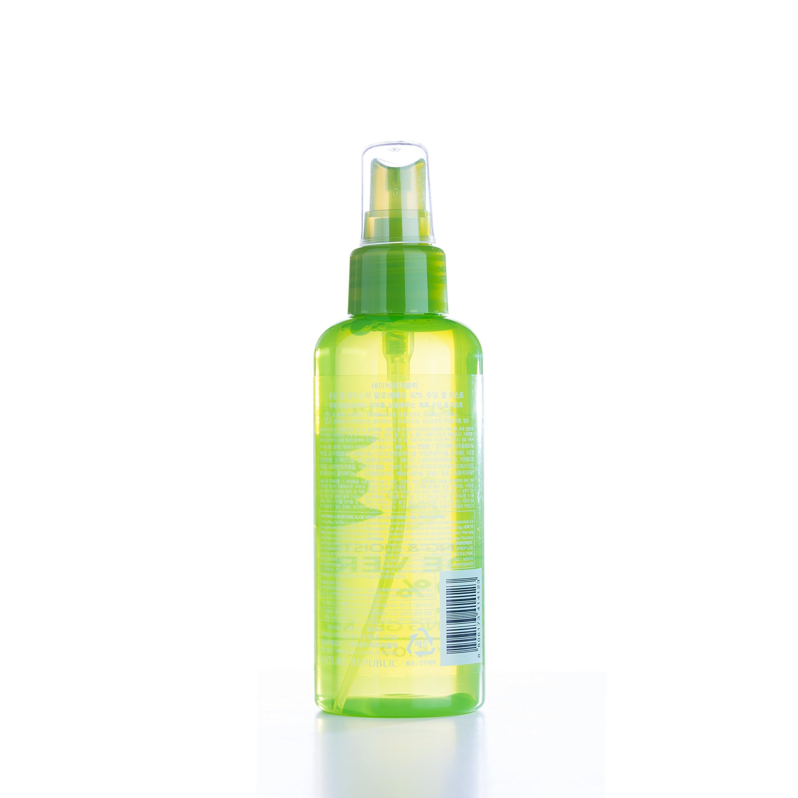 Nature Republic Aloe Vera 92% Soothing Gel Mist 150 ml : Amazon.com.au:  Beauty
