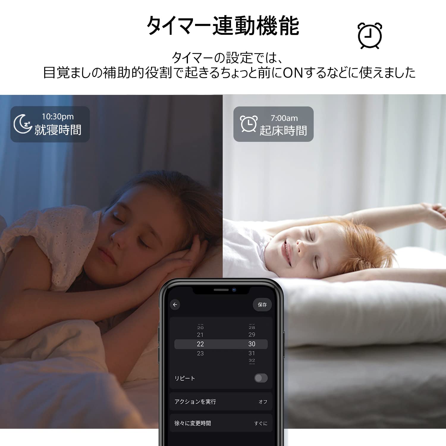 Google  スマート家電 Google Homeスピーカー」がGemini対応で久々登場、スマート