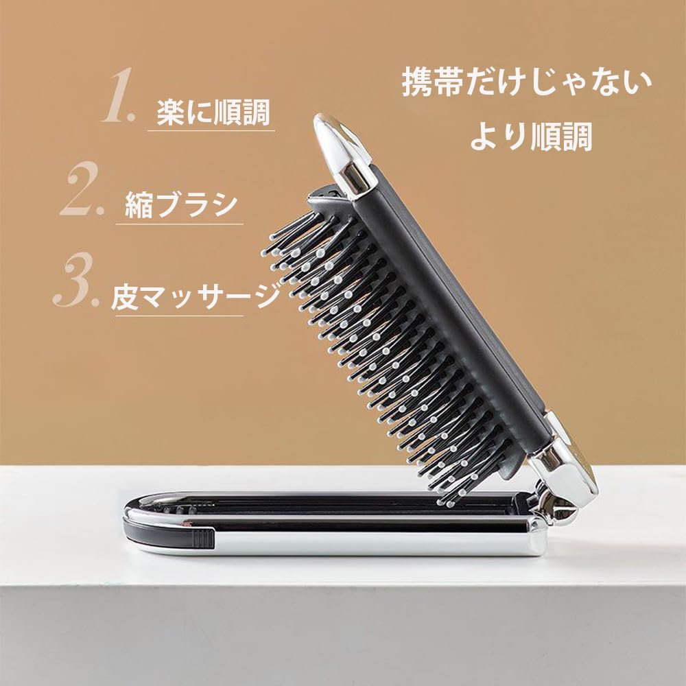 折りたたみブラシ Amazon | MAGPIE 折りたたみブラシ 軽量 静電防止 ミラー付き