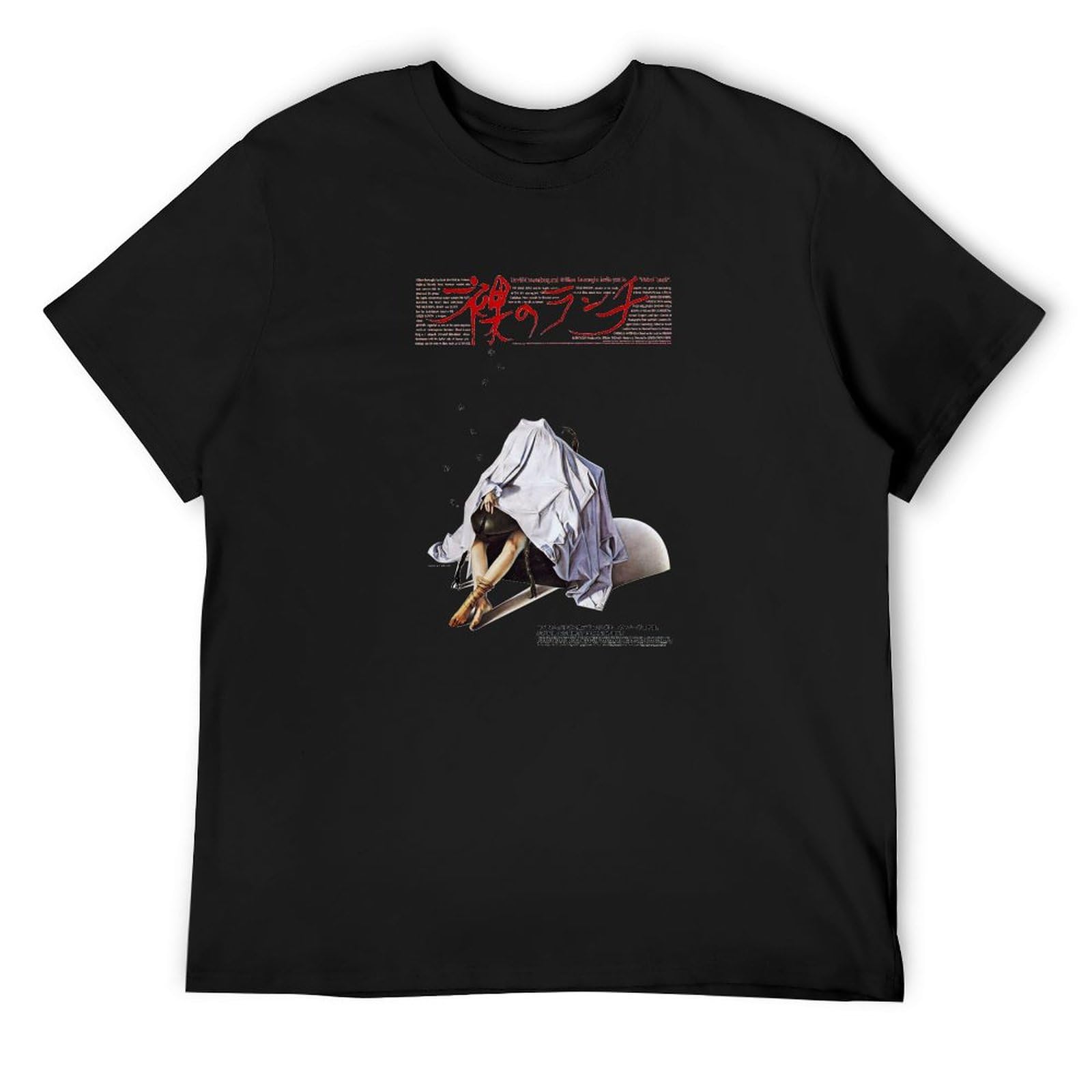 Pedfuvl Unisex Black Naked Lunch Japanese William S. Burroughs David Cronenberg Men's T-Shirt Graphic Printed Tee L