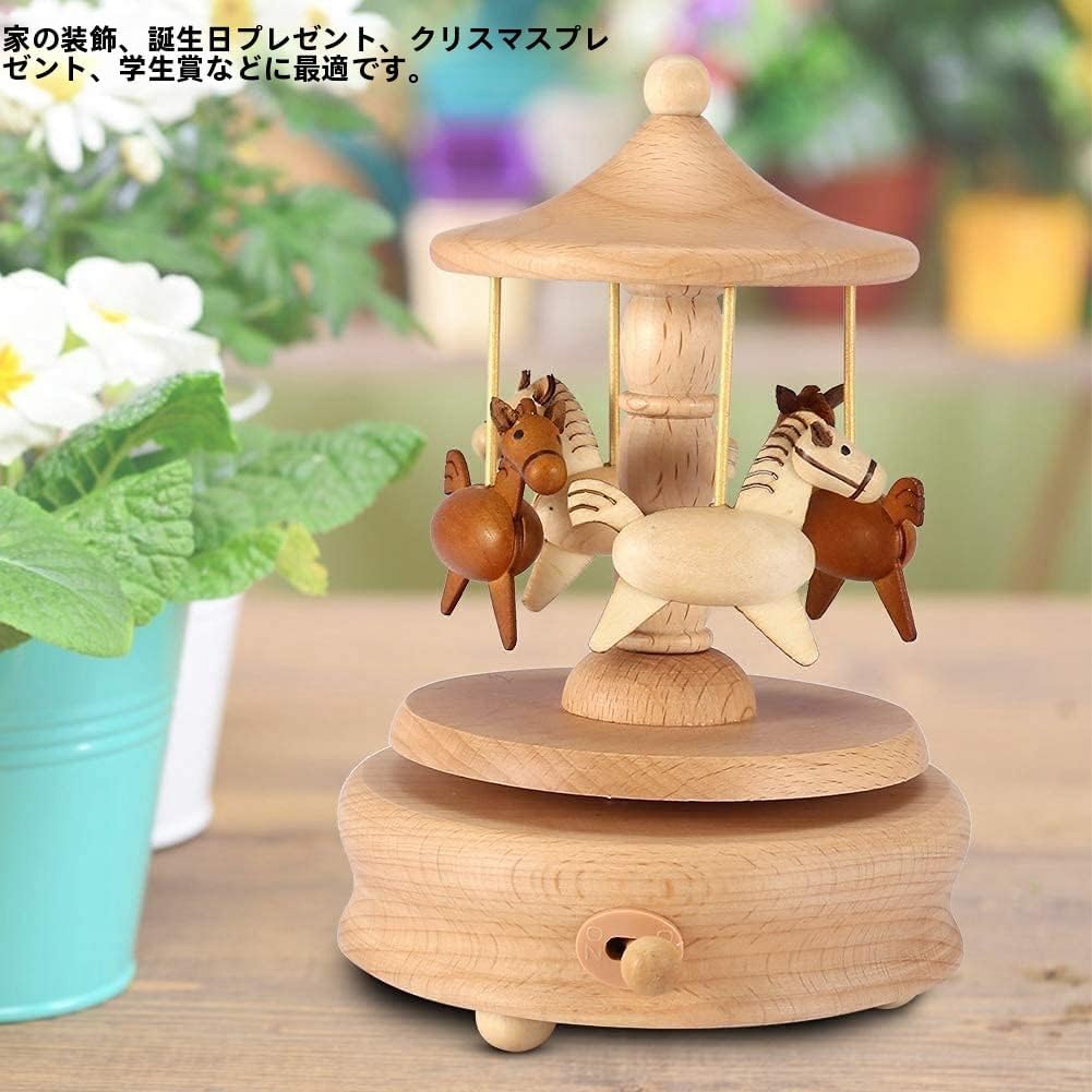 Vlwm 女の子のためのオルゴール、木製ヴィンテージオルゴール美しいターン馬形の木製工芸品ギフト家の装飾 (B)