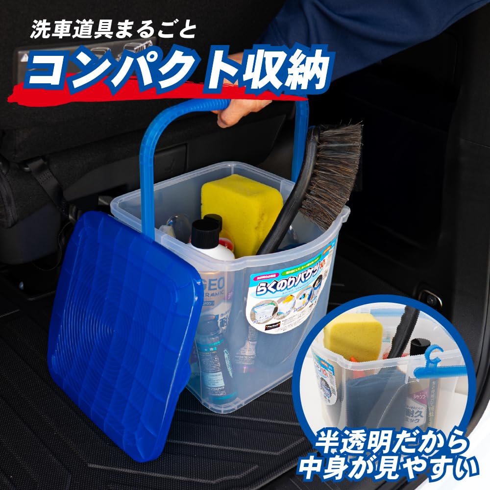 Amazon.co.jp: らくのりバケツ CCウォーターゴールドシャンプー S200 P