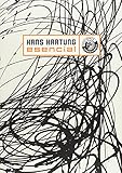 Hans Hartung, Esencial