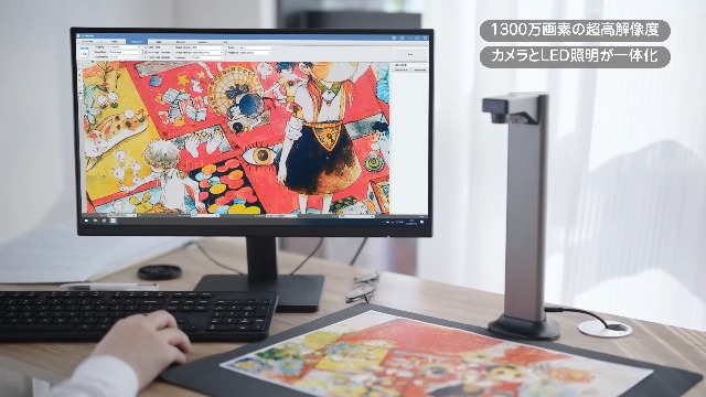 ドキュメントスキャナー 書籍スキャナー 2200万画素 A3サイズ対応 Amazon | iOCHOW ドキュメントスキャナー スキャナー ブック
