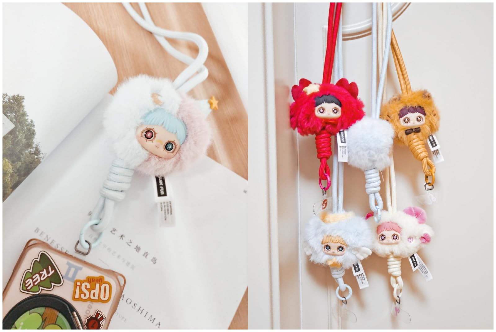 Amazon.co.jp: MayMei 星座物語シリーズ ぬいぐるみ ブラインド