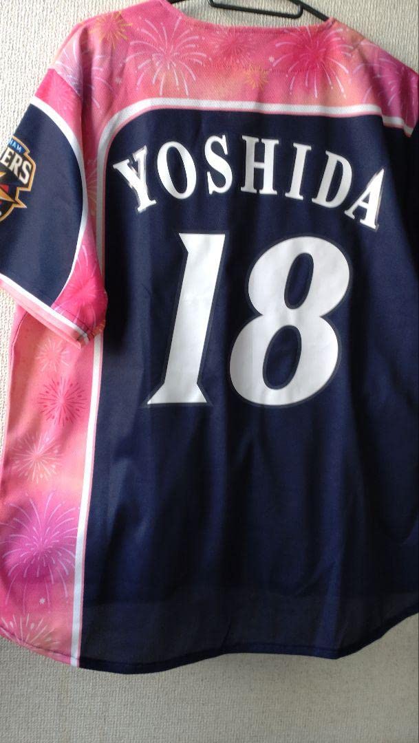 日本ハムファイターズ 吉田輝星 直筆サインユニフォーム ホーム M 金足農業