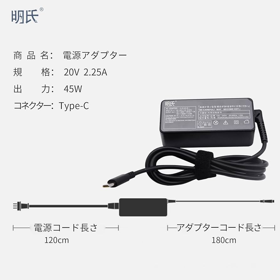 【美品】dynabook ノートパソコン【アダプター/Office付き】 31B5aZAqKgL.jpg