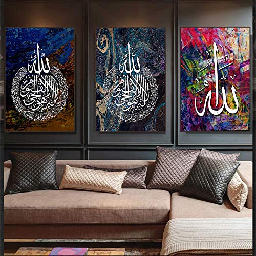 Art Toile Peinture Coloré Ramadan décoration murale islamique affiche mosquée salon 3pcs