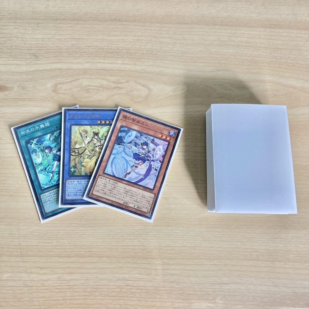 即日発送　御巫デッキ　構築済みデッキ　スリーブ付き　御巫神舞-二貴子 Amazon.co.jp: 御巫 みかんこ デッキ 構築済みデッキ 二重