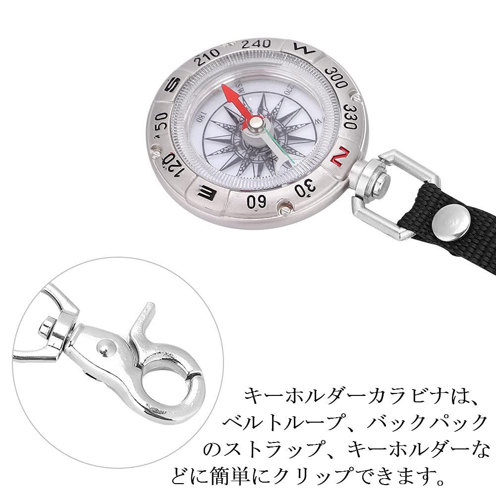 Amazon.co.jp: コンパス 羅針盤 携帯便利 小型コンパス 方位磁石 磁気