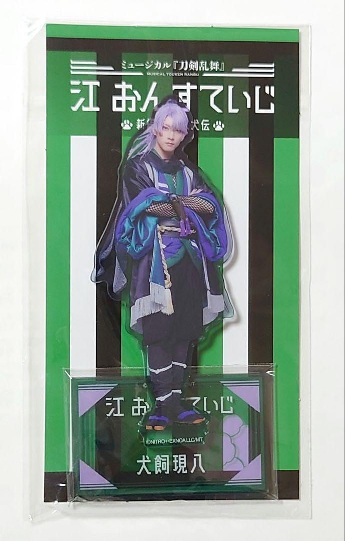 Amazon.co.jp: 刀剣乱舞 江おんすていじ⑤ 五月雨江① アクリル