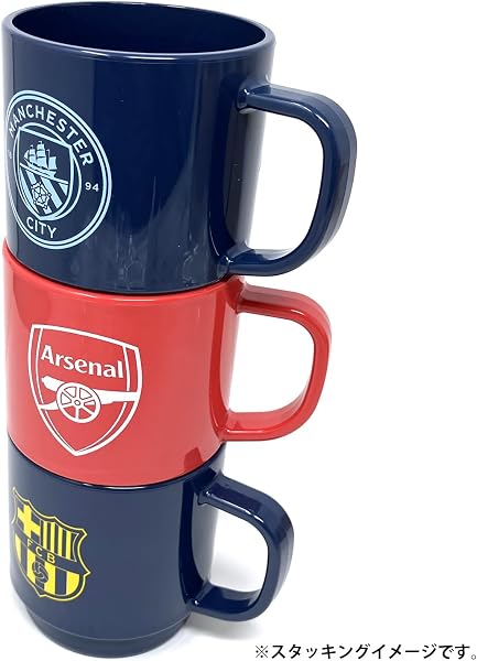 アーセナルfc(Arsenal Fc) プラカップ マグカップ スタッキング ARS87747 - 4