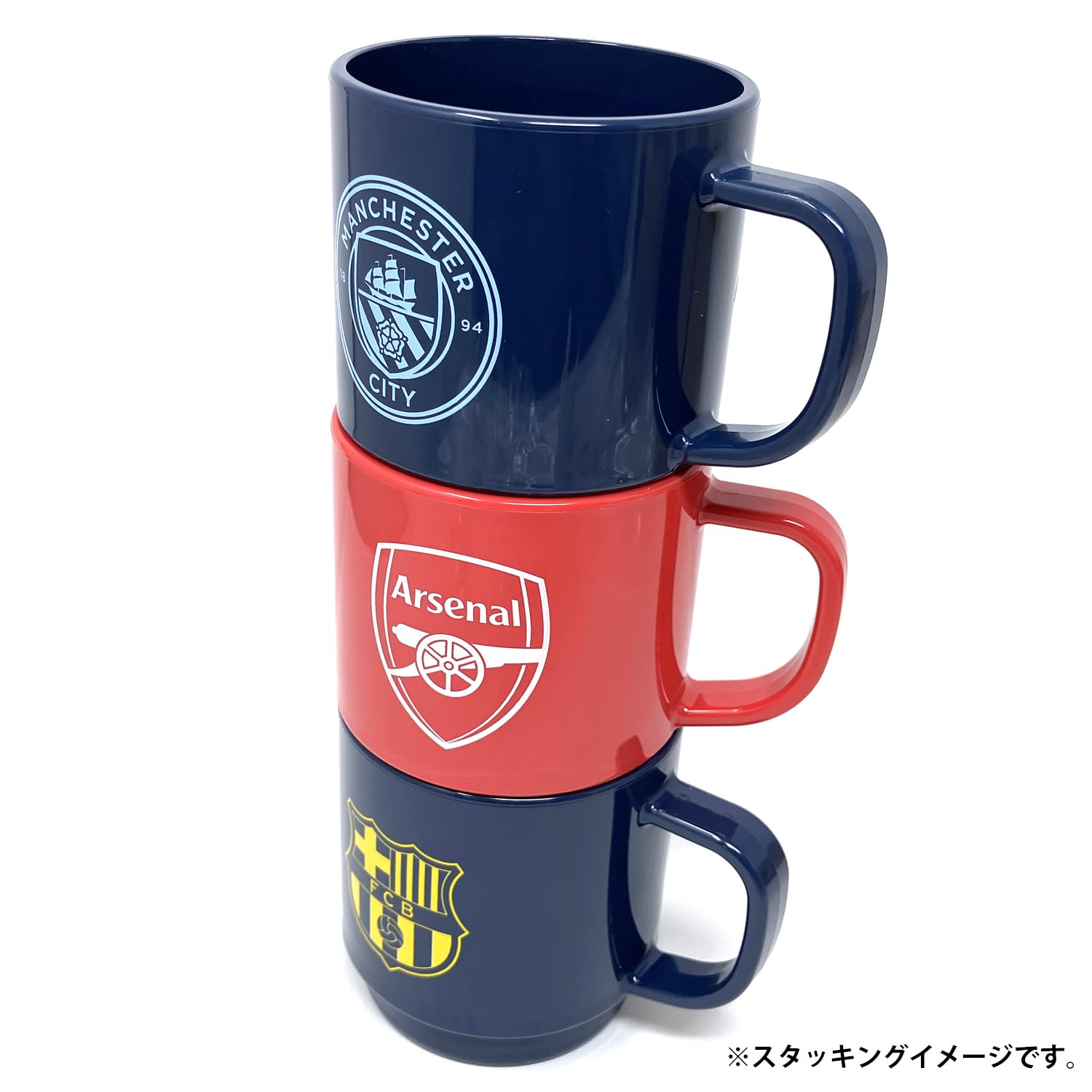 アーセナルfc(Arsenal Fc) プラカップ マグカップ スタッキング ARS87747 - 4