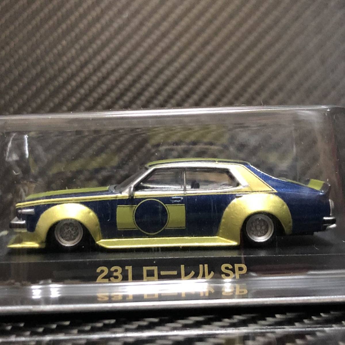 グラチャン コレクション 231ローレルSP 1979年式 シークレット グラチャン コレクション 231ローレルSP 1979年式 シークレット