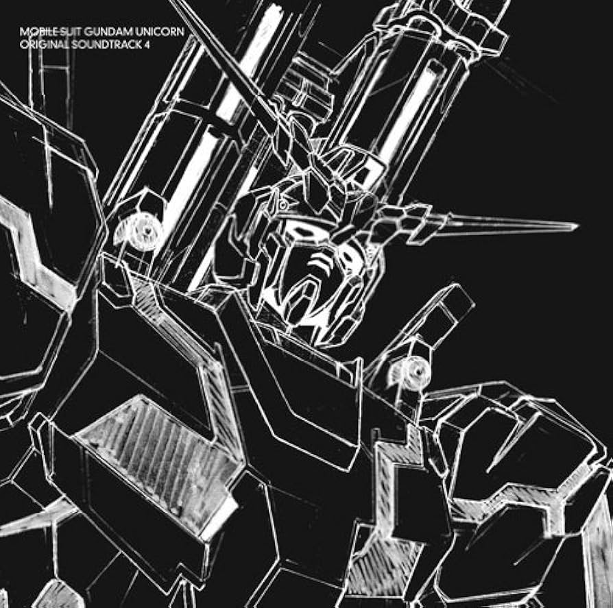 「機動戦士ガンダム UC」オリジナル・サウンドトラック まとめ売り アナログ盤「『機動戦士ガンダムUC』オリジナルサウンドトラック