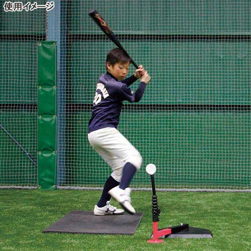 スウィングパートナー ロー FBT-351JRL フィールドフォース 楽天市場】57%OFF 野球 練習 スウィングパートナー・ロー