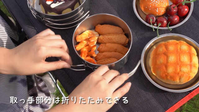 Amazon.co.jp: LIOOBO アウトドア キャンプ用食器セット ステンレス製