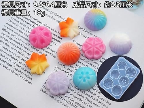 2Pcs Wagashi Cake Sweet Dessert Silicone Molds Diy Jewelry Charm Pendant Keychain Resin Epoxy Kawaii Food Candy Moon Cake Liquid Clay Ornament Deco Silicon Mould Amulet Flexible Plaster Casting Mold #TOP4