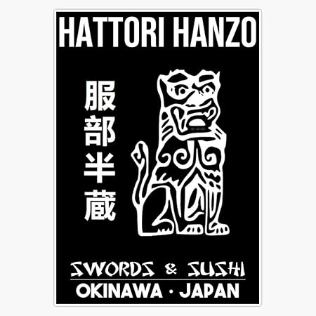Kill Bill Hattori Hanzo Swords And Sushi Vinyl Waterproof Sticker Decal Car Laptop Wall Window Bumper Sticker 5