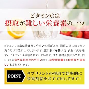 健康に！　アピアゴールド　ビタミンB12 1500μg＋45種類　栄養補助食品 Amazon | アピアゴールド | 誉 | B12