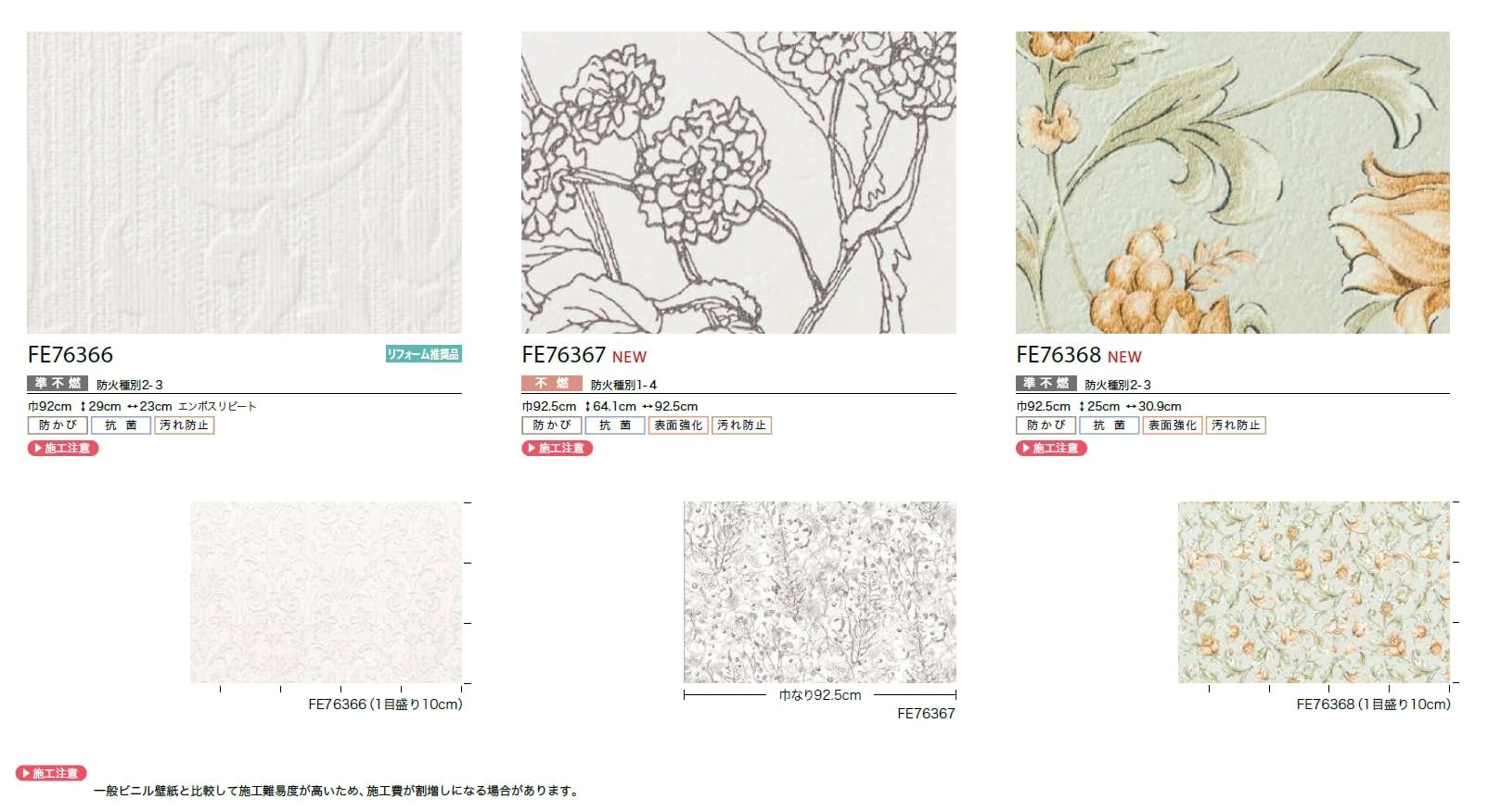 K…様　ご確認用 adidas(アディダス) / シューズ/23.5cm/WHT/2J2001 | 中古品の