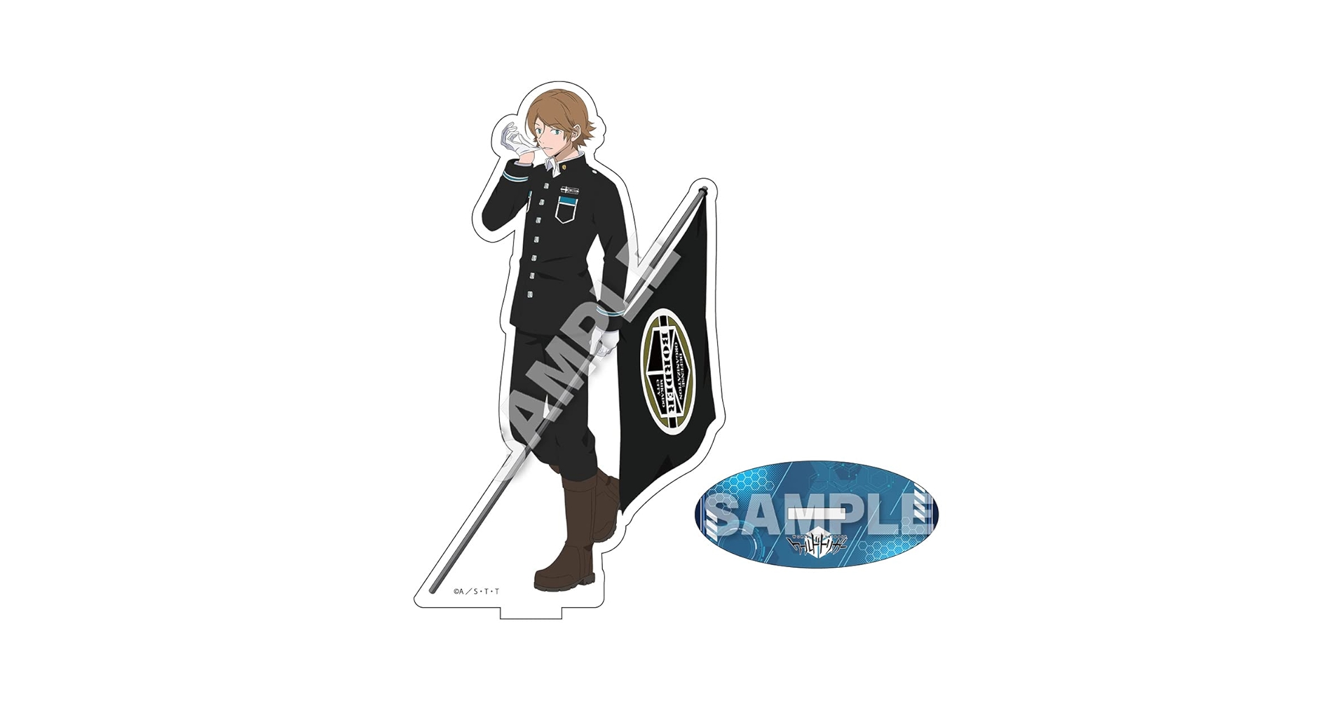 Amazon.co.jp: ワールドトリガー 王子一彰 アクリルスタンド