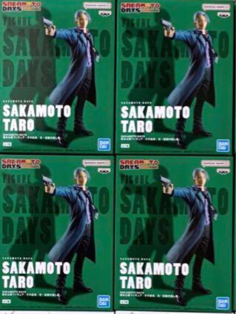 一番くじ SAKAMOTO DAYSフィギュアセミコンプ　サカモトデイズ 一番くじ SAKAMOTO DAYS vol.3【2025年9月27日発売】 : アニメ＆漫画