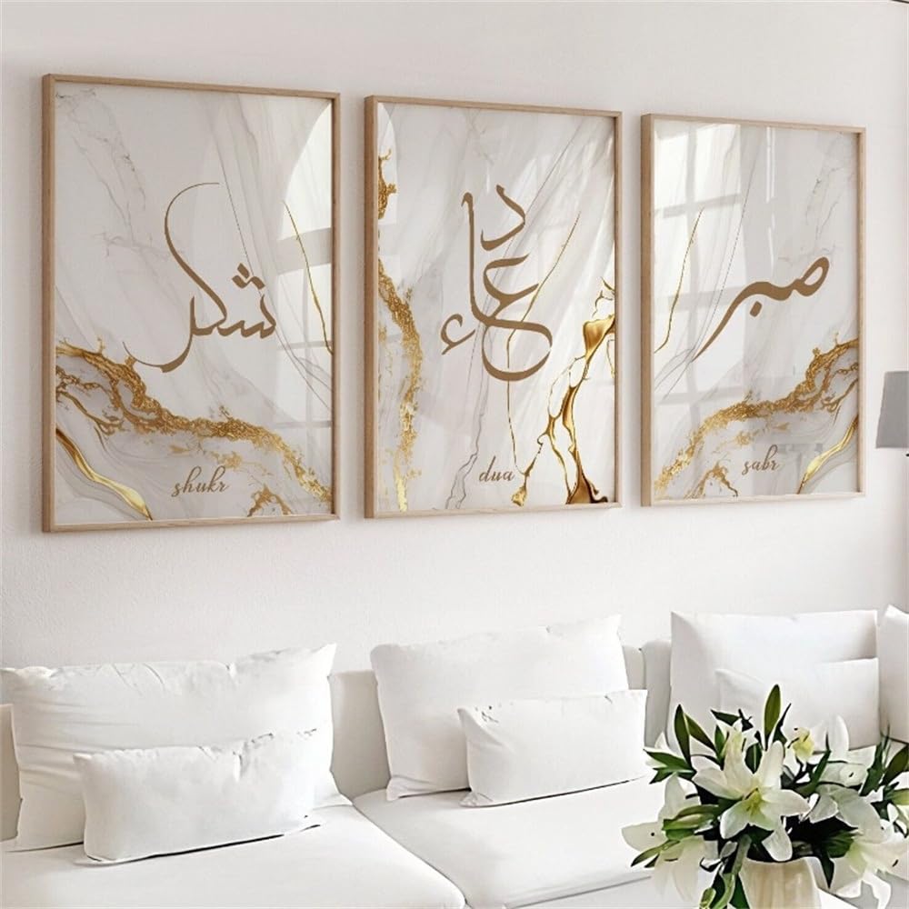 Wuhbcz White Art Pictures-Abstract Art Prints Islamic Calligraphy Modern Posters And Prints Canvas Painting Wall Art Pictures For Living Office Room Decoration-40 * 50Cm*3/16 * 20Inch*3Pcs (No Frame)