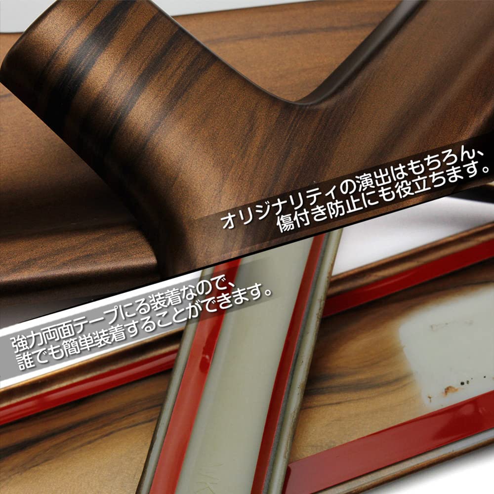 Amazon | (トクトヨ)Tokutoyo 新型 ステップワゴン対応 エアー