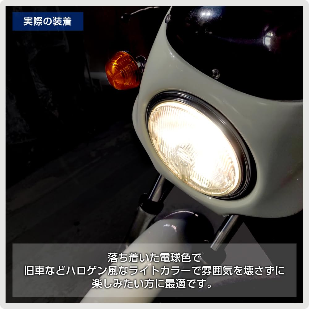 Amazon.co.jp: DELTA Direct(デルタダイレクト) バイク用 MOTO LED