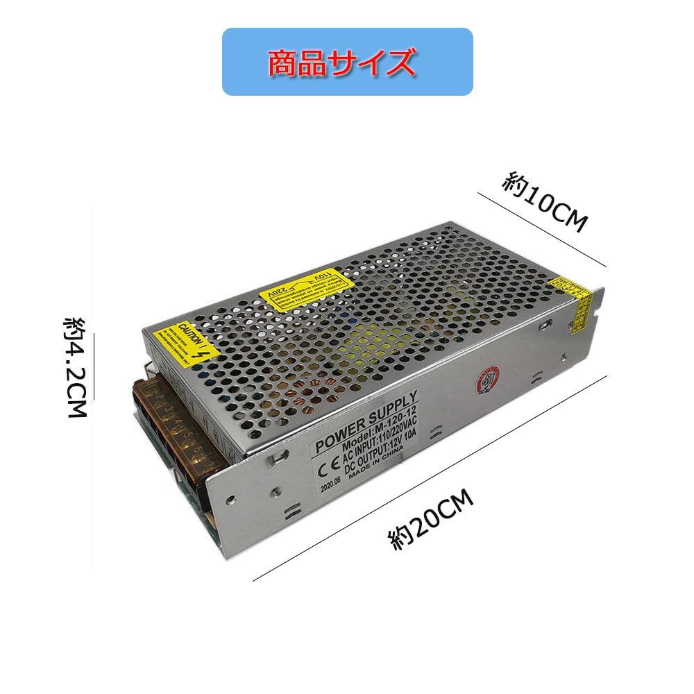 Amazon.co.jp: IDVAN スイッチング電源 直流安定化電源12V/10A/120W 過