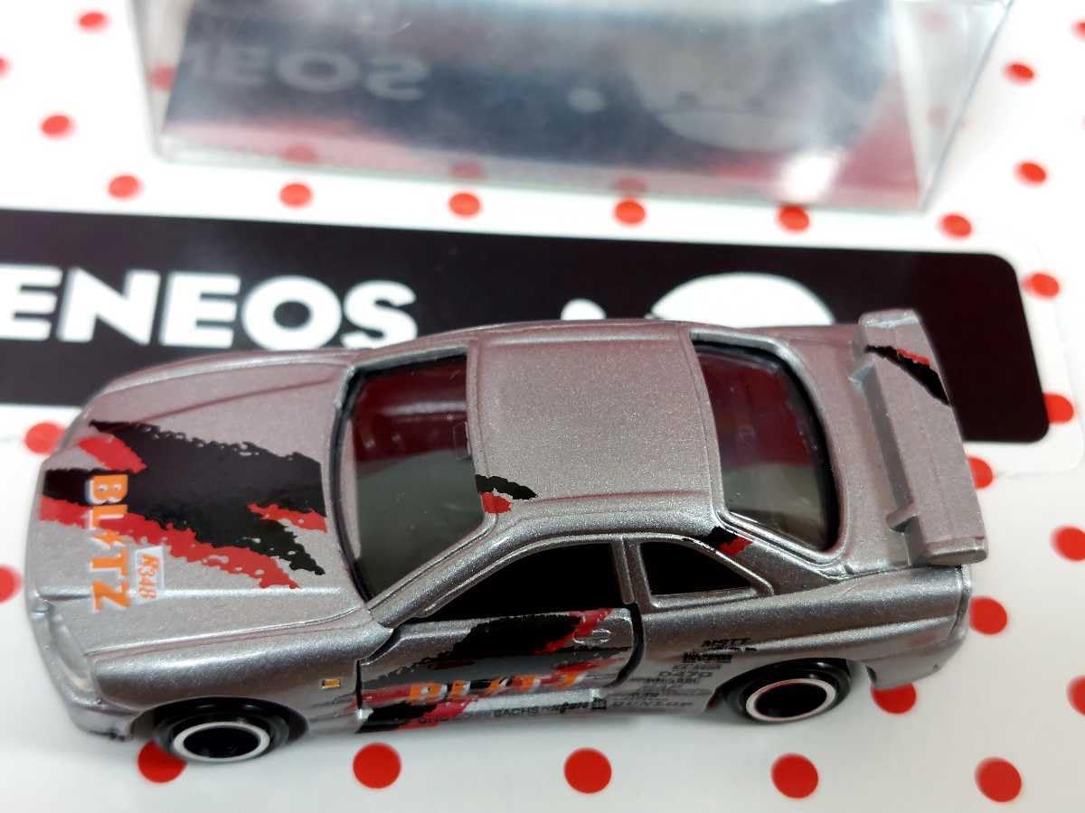 Amazon | スカイラインGT-R R34 R348 BLTZ特注トミカ | ミニカー・ダイ