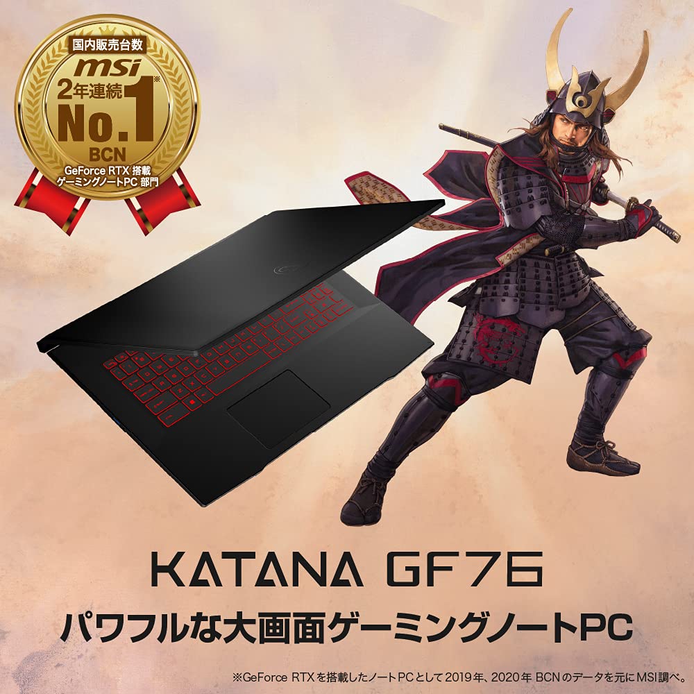 Amazon.co.jp: 【第11世代CPU・RTX3060搭載】MSIゲーミングノートPC 